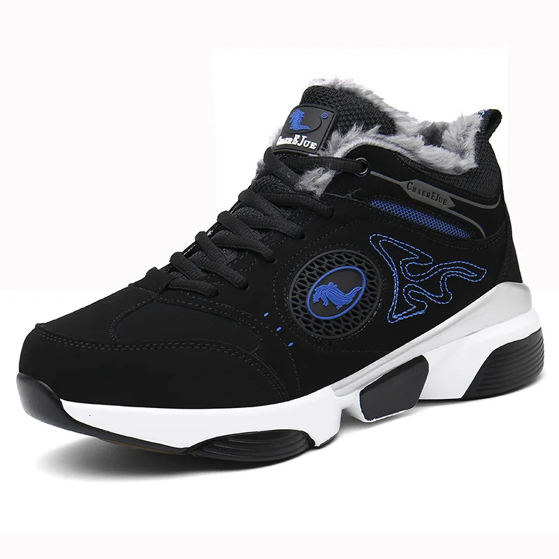 Зимние теплые кроссовки увеличивающие рост Мужская обувь черная утепленная с