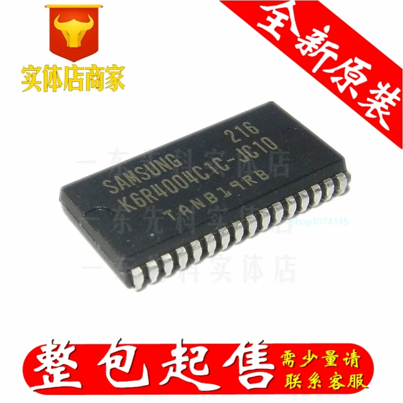 10 шт./лот K6R4004C1C-JC12 SOJ-32/ | Лампы и освещение