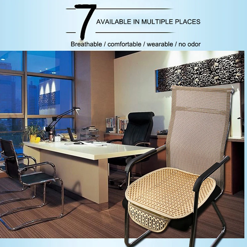 Чехол для автомобильного сиденья из вискозы трех предметов дышащий прохладный