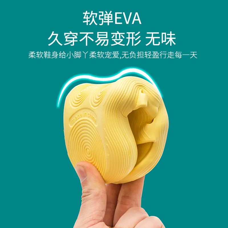 Children's Slippers Boys' Indoor Household Baby Girl's Non-Slip Soft Bottom Children's Bath Parent-Child Children's Slipper