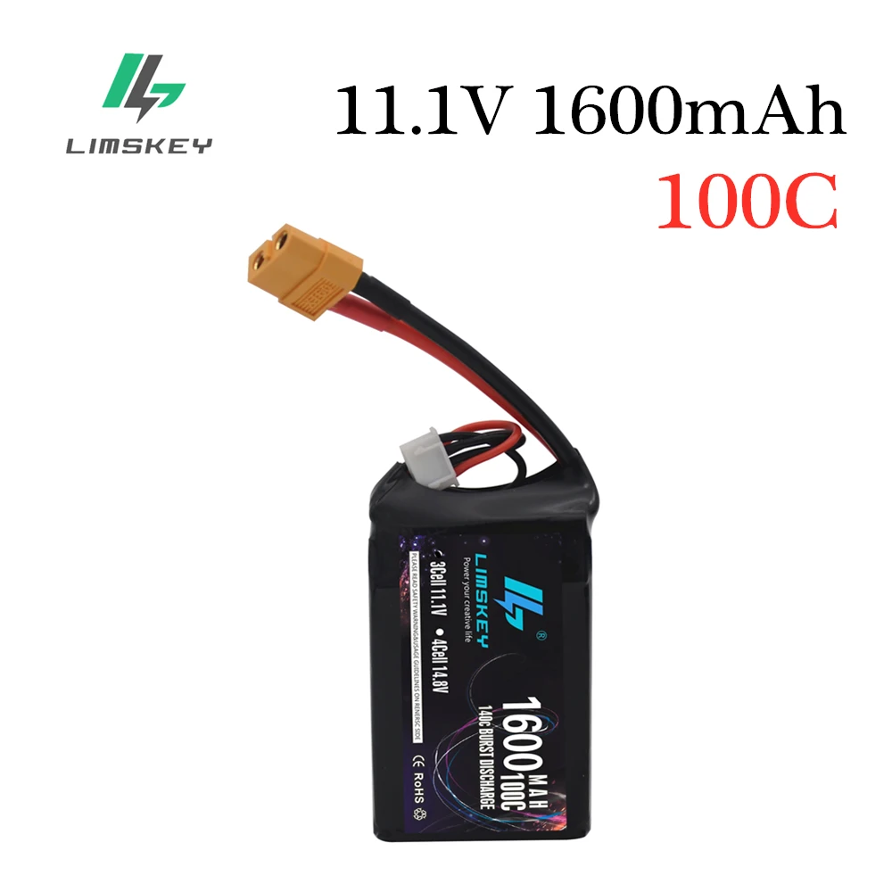 

Аккумуляторная батарея Limskey RC lipo 11,1 В 1600 мАч 100C max 200C 3S LiPo для QAV250 H210 LS180 FPV гоночного квадрокоптера радиоуправляемого автомобиля