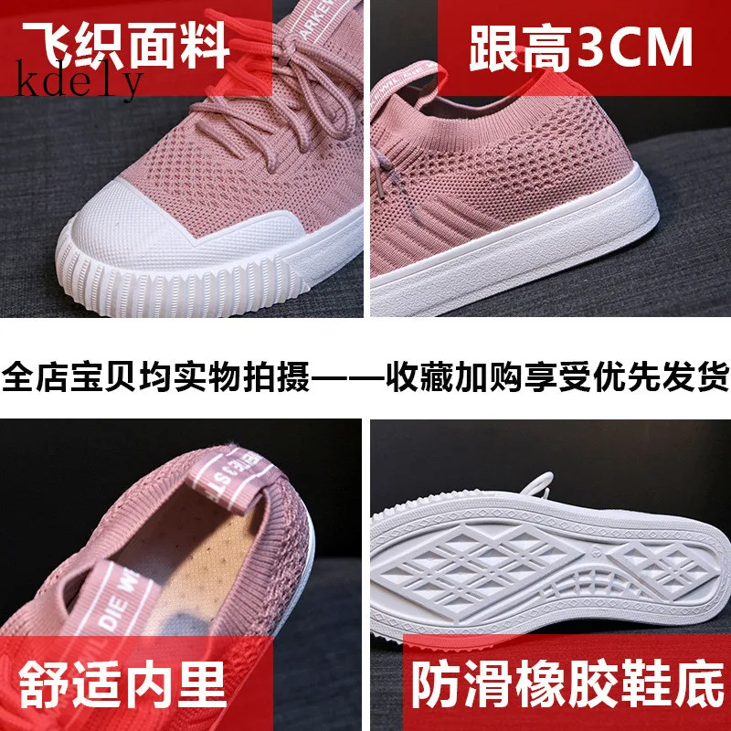 

Women casual shoes solid color casual shoes women canvas shoes tenis feminino 2019 new arrival fashion lace-up women sneakers