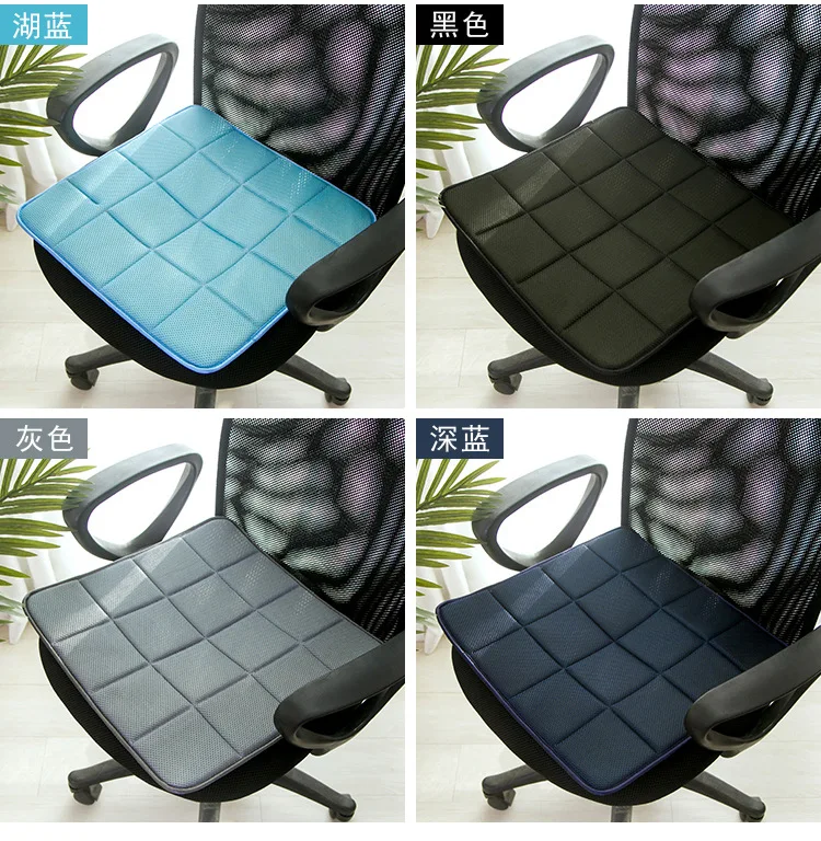 

Летняя дышащая сетчатая Подушка, Бамбуковая Подушка для стула с древесным углем, Офисная Подушка, Автомобильная подушка для формальдегида, ...