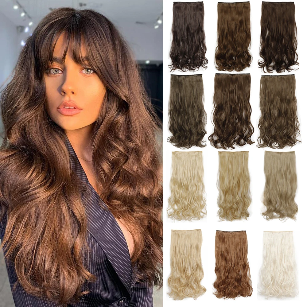 

LISI GIRL Synthetic 24"32"Inch Wave Clip in Hair Extensions Heat Resistant Wavy Hairpiece High Temperature Fiber False Hair Wig