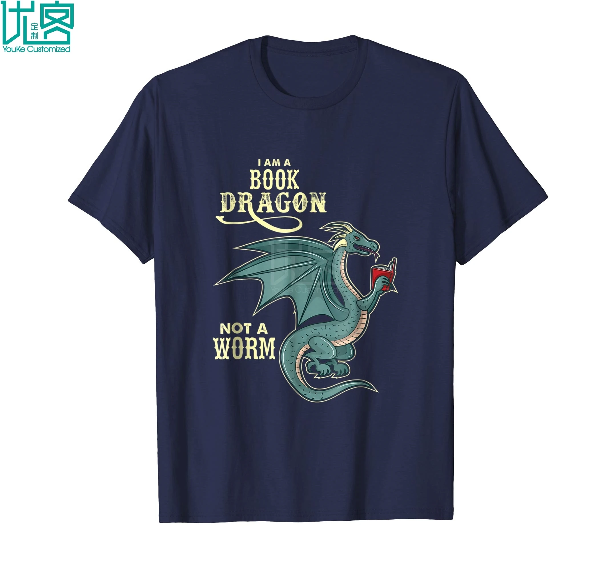 Футболка с надписью I'm A Book Dragon Not Worm забавный подарок потрясающие Уникальные