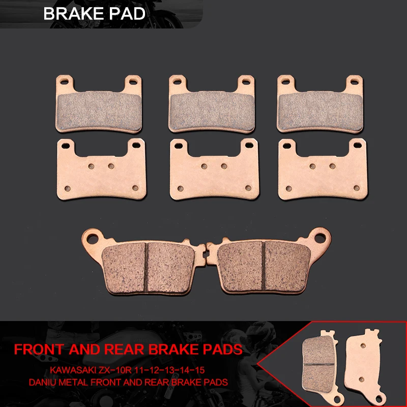 Мотоциклетные передние и задние тормозные колодки комплект для SUZUKI GSXR1000 2009-2014