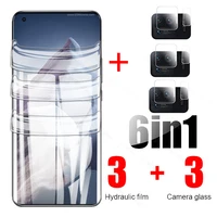 hydrogel film on xiomi mi11 ultra screen protector not glass for xiaomi mi 11 ultra 11ultra mi11ultra xiaomi11 5g camera glass