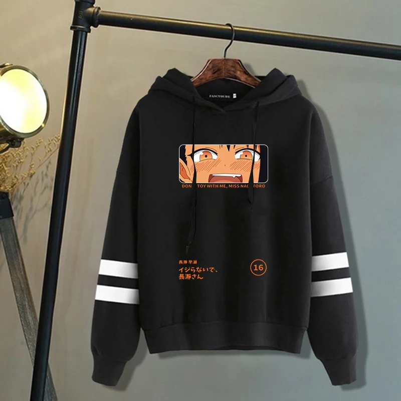

Anime Hoodies Hipster Funny Hoodies Women Winter Streetwear Please Don T Bully Me Nagatoro Pullover Femme Coat Harajuku Clothing