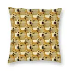 Квадратная наволочка с принтом Сиба-ину-доге