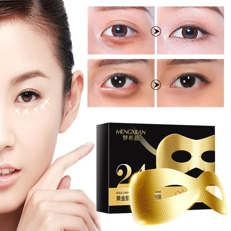 

Golden Eye Mask Natural Moisturizing Anti-Aging Eye Pouch Contraction Gold Carnosine Eye Care Skin Care 10ml*5pcs