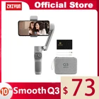 ZHIYUN официальный Гладкий Q3 3-осевой стабилизатор для телефона Гибкий ручной стабилизатор с заполняющим светом для смартфона iPhone Xiaomi Huawei