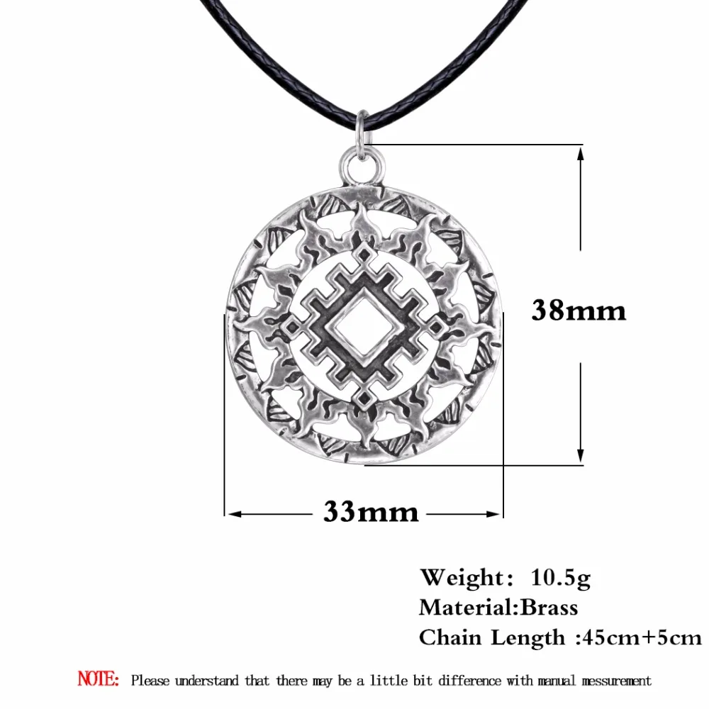 Lada Star Symbol языческая Подвеска славянский амулет символ воина талисман