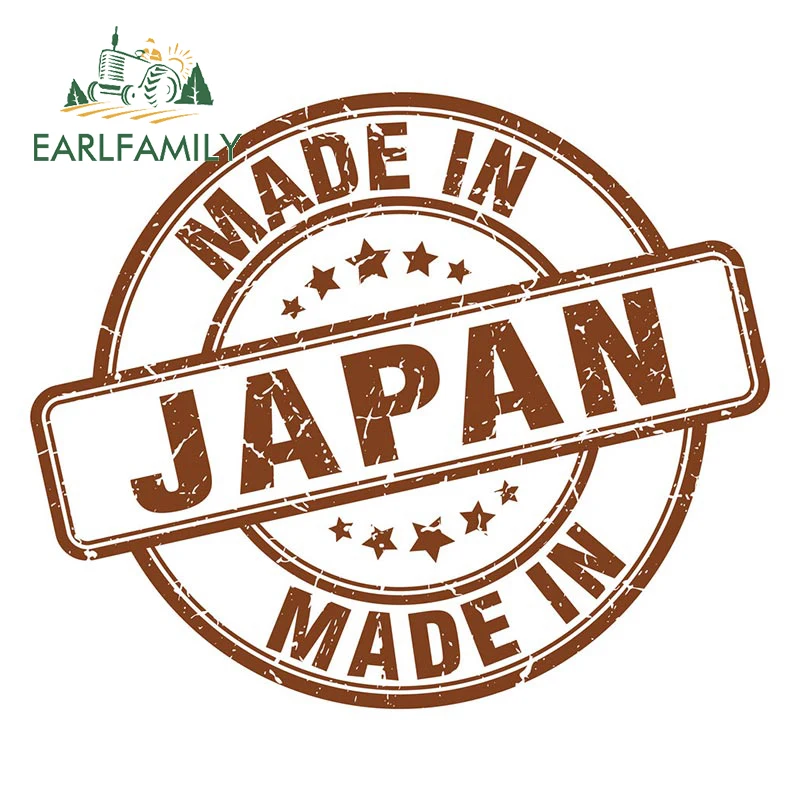 

Автомобильные наклейки EARLFAMILY, сделано в Японии, печать, ПВХ, автомобильное окно мотоцикла, фотография, Забавный Стайлинг автомобиля