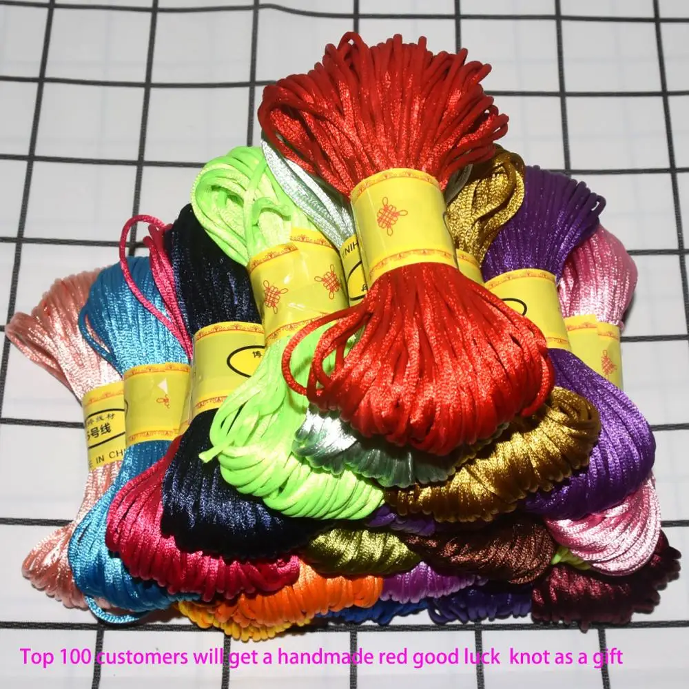 Шнур для китайского узла 2 5 мм 20 м|Нитки пряжи| |