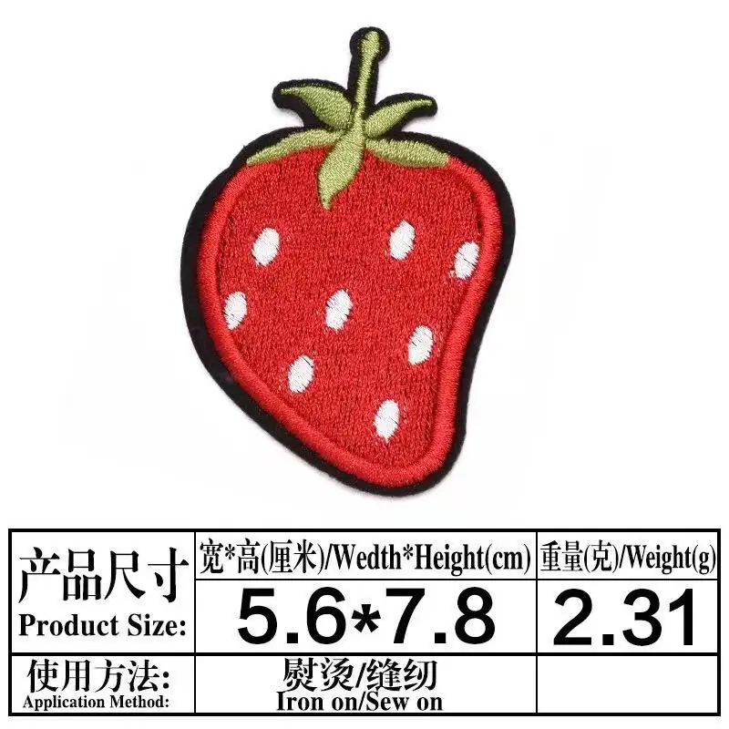 

Computer Embroidery Fruits Children's Clothing Accessories Jewelry Accessories Bags DIY Patches Strawberry Pineapple Stickers