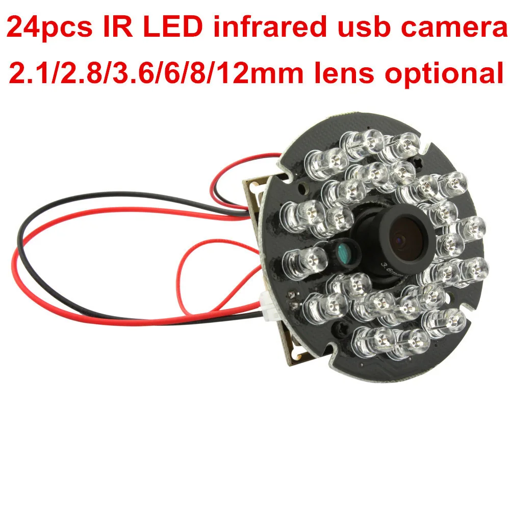 ELP Бесплатная драйвер 5V 24 шт ИК светодиодный Ночное видение веб камера HD USB2.0 1MP 30fps