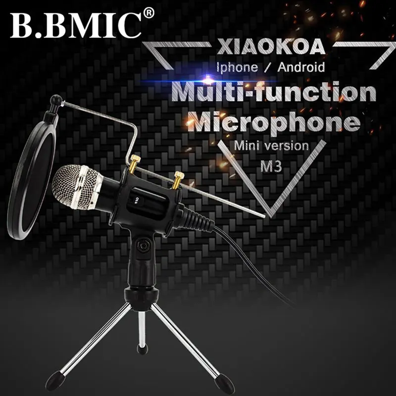 Проводной настольный микрофон пение вещания профессиональный конденсаторный микрофон