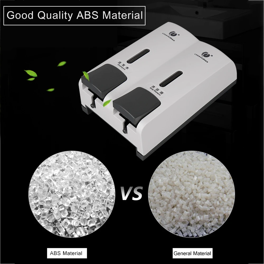 Настенный ручной диспенсер для мыла CHUANGDIAN с шампунем, 300 мл * 2, жидкость для уборки в комнате отдыха.