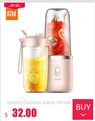 Xiaomi Deerma Dem-Nu01 300 мл, портативная электрическая соковыжималка, блендер, мини Капсульная форма, мощная электрическая соковыжималка для путешествий, тренажерного зала