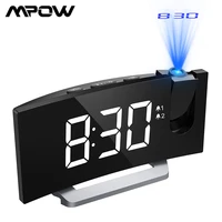 mpow fm projection led alarm clock with 5 inch led curved screen adjustable brightness sleep timer christmas gift alarm clock
