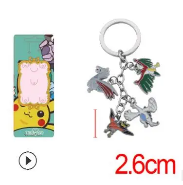 Японский мультфильм брелок Карманный Монстр покебол PIKACHU Мода Забавный милый porte cle металлические аксессуары для украшений chaviro Llaveros - Цвет: 2-10