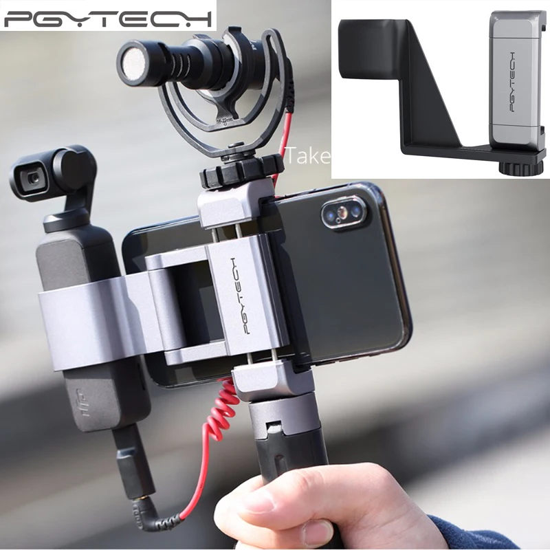 PGYTECH DJI Osmo карманные аксессуары для телефона Карманный держатель кронштейн