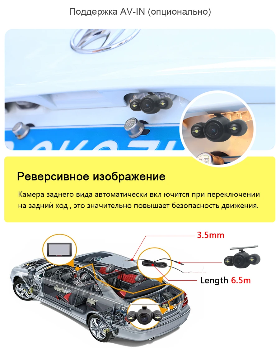 Junsun 7 дюймов HD gps-навигации автомобильный FM 8 ГБ / 800 мГц карта бесплатное обновление россия навител системный блок навигатор автомобильный