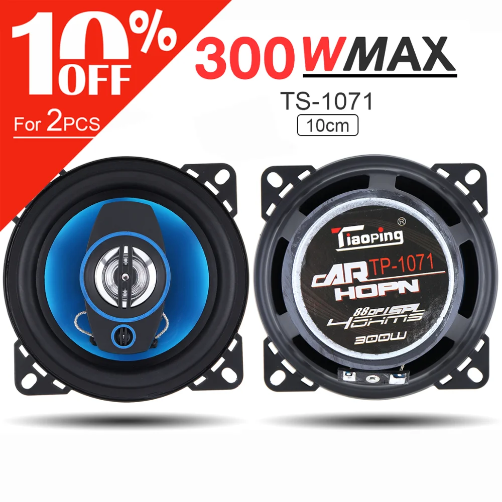 

2pcs 4 Inch 2 Way 300W Car Speaker Automobile Car HiFi Audio Full Range Frequency Coaxial Speaker High Pitch Loudspeaker for Car