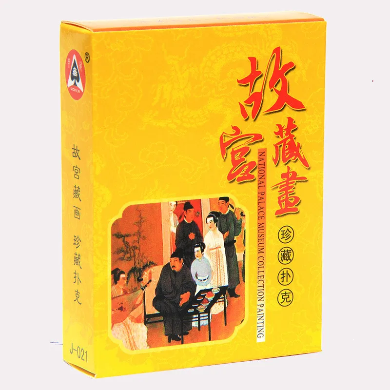 Новый 54 шт./компл. Бумага коллекции world телесного цвета шедевр Арт Набор покерных