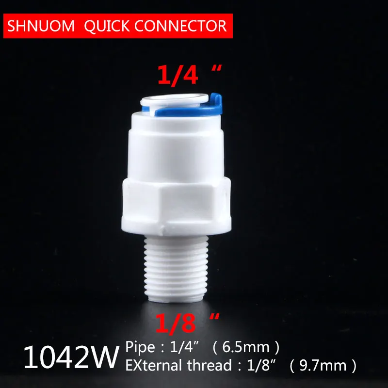 

1/8" External thread to 1/4" Tube direct connection 1042 purifier straight Quick Connect RO Water filter Connector Tube Fitting