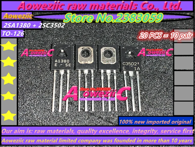 Aoweziic импортный 2SC3502 2SA1380 2SC3502 A1380 C3502 TO-126 E транзистор