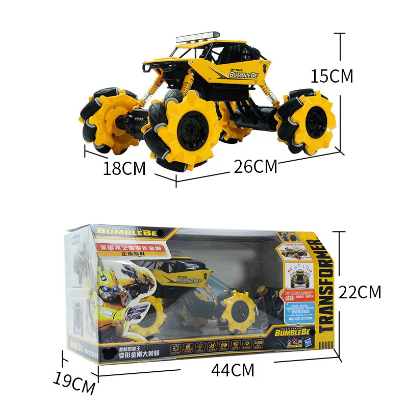 Радиоуправляемый автомобиль 1:16 2 4G с колесиком 4WD дрифт скалолазание удаленное