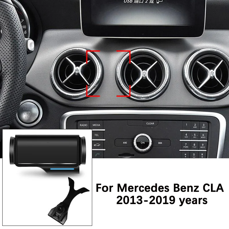 Автомобильный держатель для телефона Mercedes Benz CLA 2013-2019 магнитное крепление