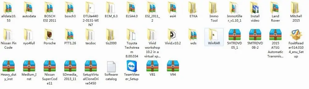 Все данные автосервис Alldata 10,53 mitchell ATSG 24 В 2 ТБ HDD приклеить качественно компьютер для цифрового фотоаппарата Panasonic cf30 ноутбук 4g