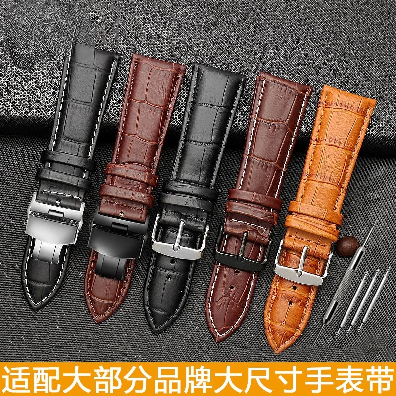 

Genuine Leather Watch Strap for DIESEL Panerai Police Leather Watch Band Large Size Men's First Layer Leather Belt 24 26 28mm