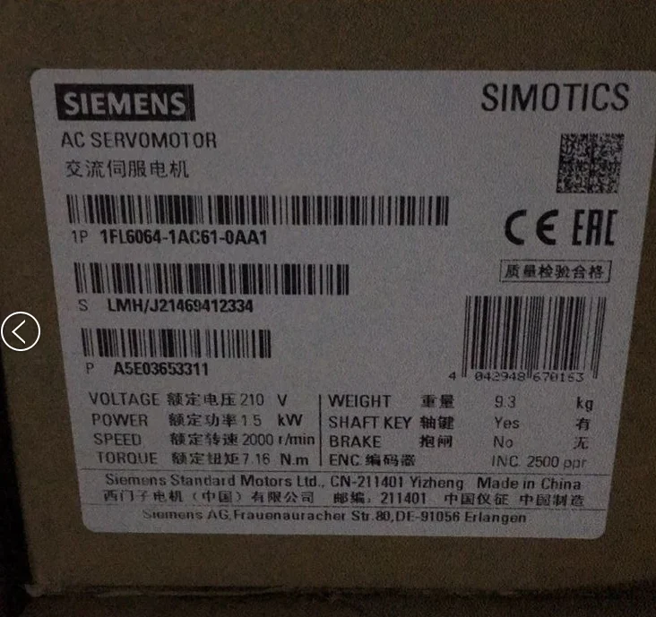 

1FL6064-1AC61-0AA1 Новый и оригинальный