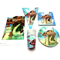 baby shower moana theme tablecloth plates cups decorate kids favors dishes tableware set birthday party napkins flags 51pcslot