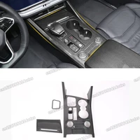 carbon fiber car gear panel cup frame trims for volkswagen touareg vw cr 2018 2019 2020 2021 2022 r line interior accessories