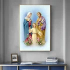Плакаты и принты, искусство на холсте с изображением Девы семьи