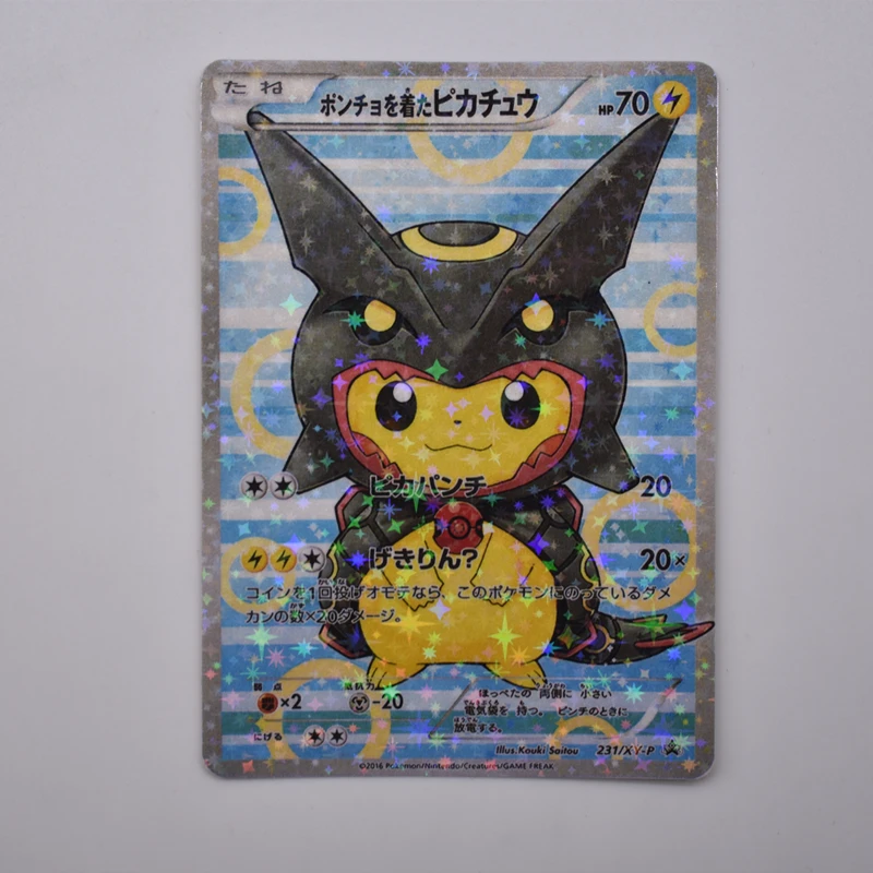 

TAKARA TOMY Pokemon Pikachu Card DIY Card Charizard Magikarp Collection Trading Card Game Toys for Child