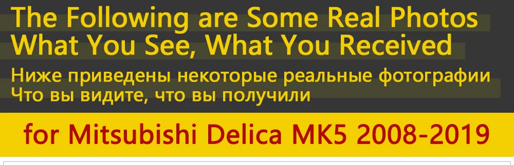 Для Марка Mitsubishi Delica 2008~ хромированные дверные ручки крышки наклейки на автомобиль отделка комплект 2009 2010 2011 2013