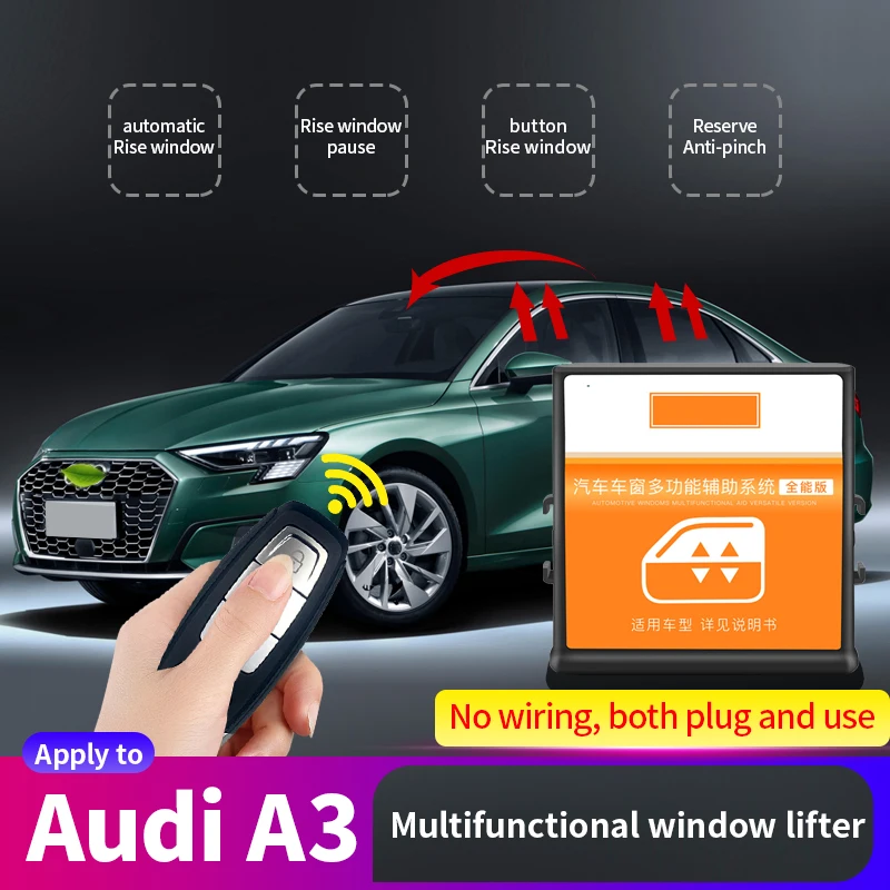 

Автоматическое закрывающее устройство для Audi A3 8Y 2021 2020 Sportback Limousine седан, автомобильный оконный замок