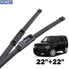 Комплект стеклоочистителей Xukey для Land Rover Discovery 3, 4, LR3, LR4, 2004, 2005, 2006, 2007, 2008, 2009, 2010, 2011, 2012, 2013