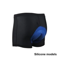 cycling shorts bicycle motorcycle wear shock absorption and breathable summer outdoor sports riding silicone underwear