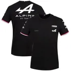 Новинка 2021, лидер продаж, черно-белая футболка для альпийской команды f1, одежда для Алонсо с короткими рукавами