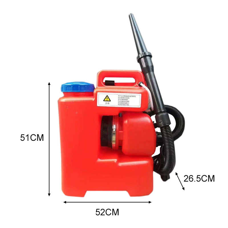 Электрический ИНСЕКТИЦИДНЫЙ распылитель для борьбы с лекарственными средствами