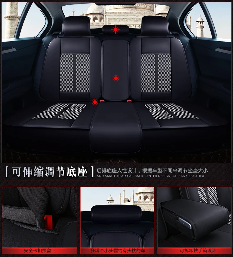 Автомобильные чехлы на сиденья для Nissan Pulsar QASHQAI j10 j11 rogue teana j31 j32 terrano 2 tiida wingroad versa