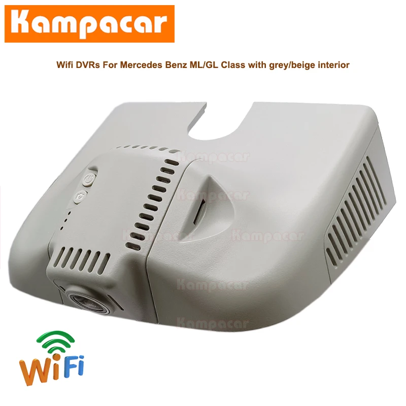

Видеорегистратор Kampacar BZ18-C, с Wi-Fi, для Mercedes Benz GL ML Class 320 350 W163 W164 450 W166 W212 500 X164 X166 63 AMG