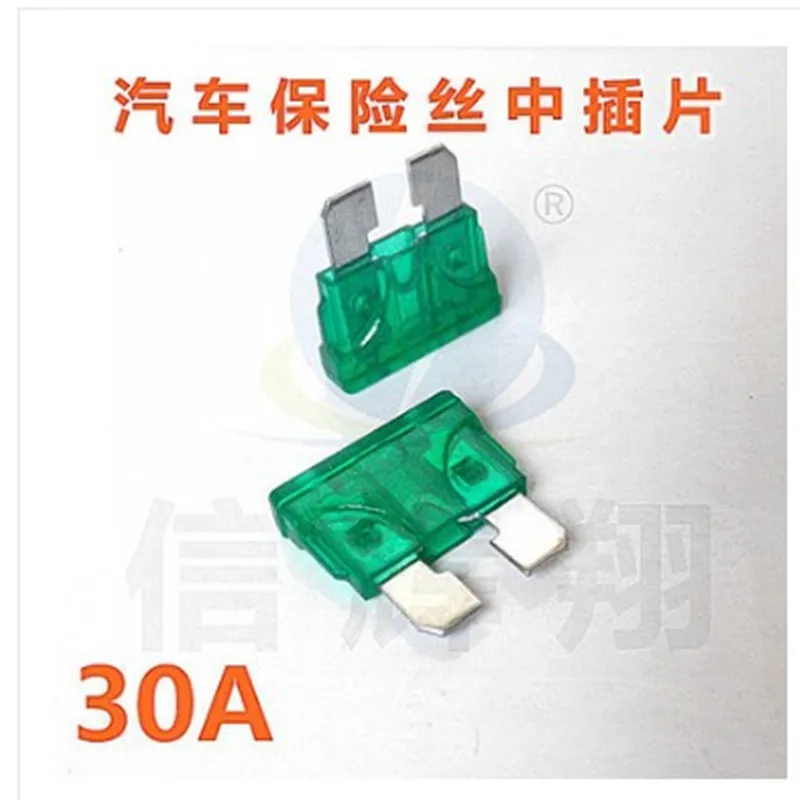 Плавкий предохранитель ATC 1 А 2 3 5 100 10 15 20 25 30 35 40 50 шт.|blade fuse|30a fuse30 amp fuse |