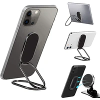 360%c2%b0rotation adjustable mobile phone ring holder finger holder foldable phone holder for magnetic car holder phones tablets